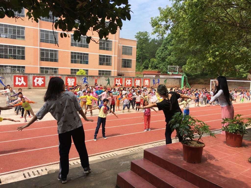 PE class for students of Qinglong Chijiang Primary School